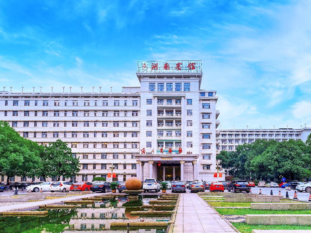 长沙市湖南宾馆芙蓉厅3楼的5间办公用房招租(国资监测编号gr2025hn1001791)