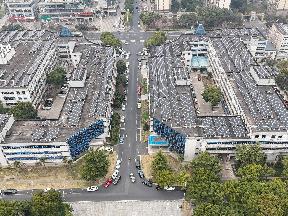 创新科技楼北区A座207-1、207-2、北区B2座207-2招租公告
