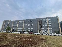 池州市经开区梧桐路以南、金同路以西池州高端拉链产业园1#厂房、2#厂房及土地使用权转让（第二次）公告(国资监测编号GR2026AH2000834)