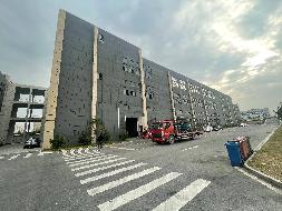 池州市经开区梧桐路以南、金同路以西池州高端拉链产业园1#厂房、2#厂房及土地使用权转让（第二次）公告(国资监测编号GR2026AH2000834)
