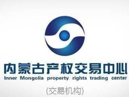 内蒙古农村商业银行满洲里中心支行一批资产转让询价