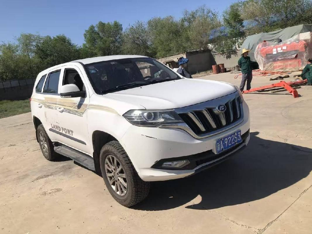 新疆兵棉现代农业装备有限公司转让所属1辆福迪牌小型普通客车（新A922S3）