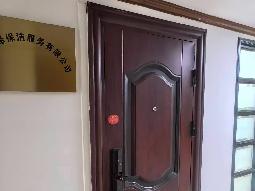 西横街10号10号楼413室招租公告
