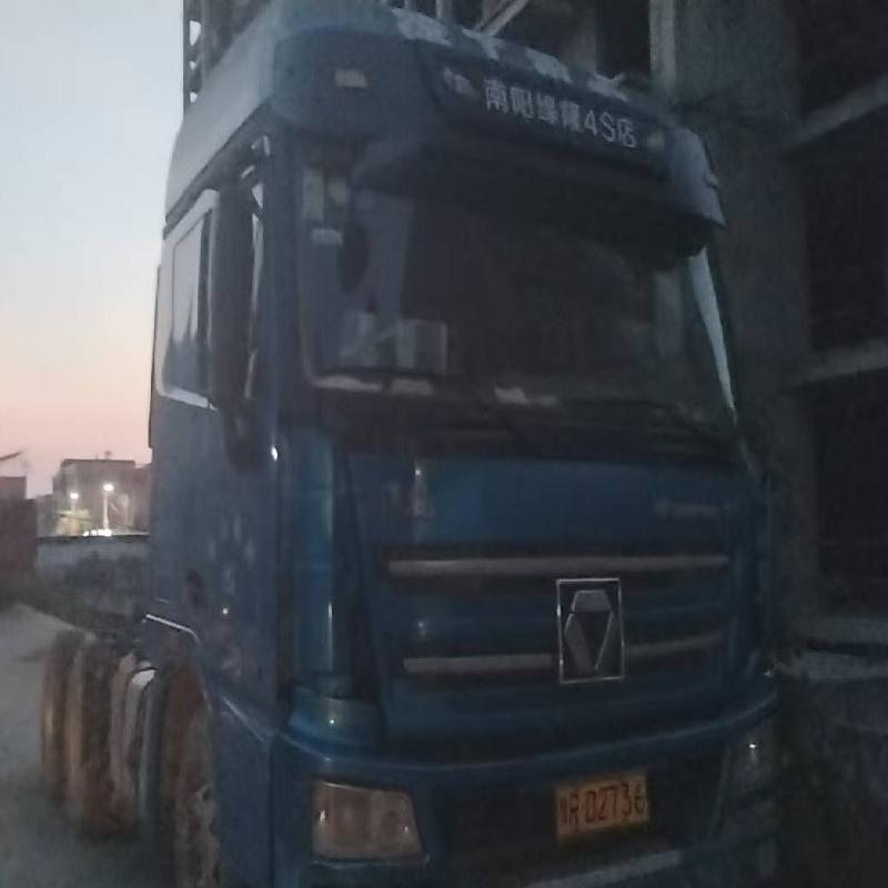 1台牵引车№XG2596-01转让公告(国资监测编号GR2025JS4005671)