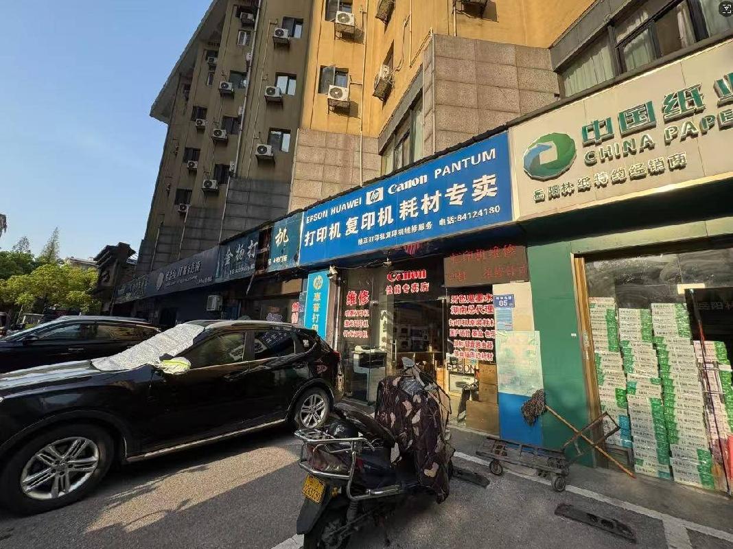 长沙市芙蓉区解放东路3号第6栋101号建筑面积5543.16平方米车间、仓库房地产(二次挂牌)(国资监测编号GR2025HN1001818-2)