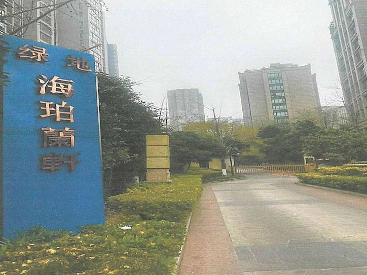 陕西省西安市经济技术开发区住宅及车位租赁公告（第二次）
