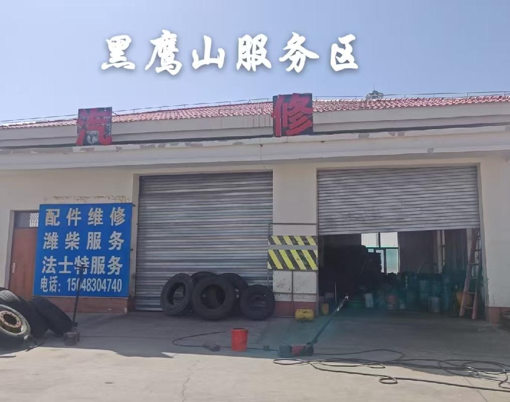 额济纳旗、哈尔苏海、黑鹰山服务区汽修项目出租