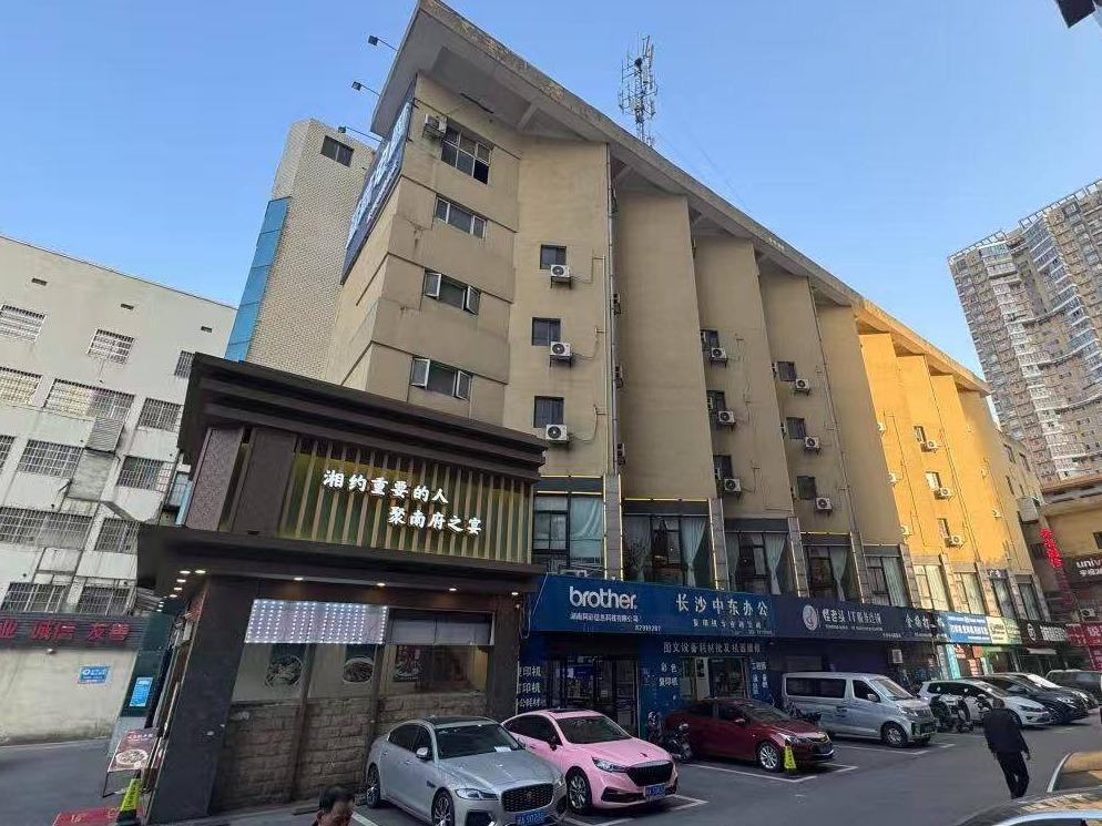 长沙市芙蓉区解放东路3号第6栋101号建筑面积5543.16平方米车间、仓库房地产(二次挂牌)(国资监测编号GR2025HN1001818-2)