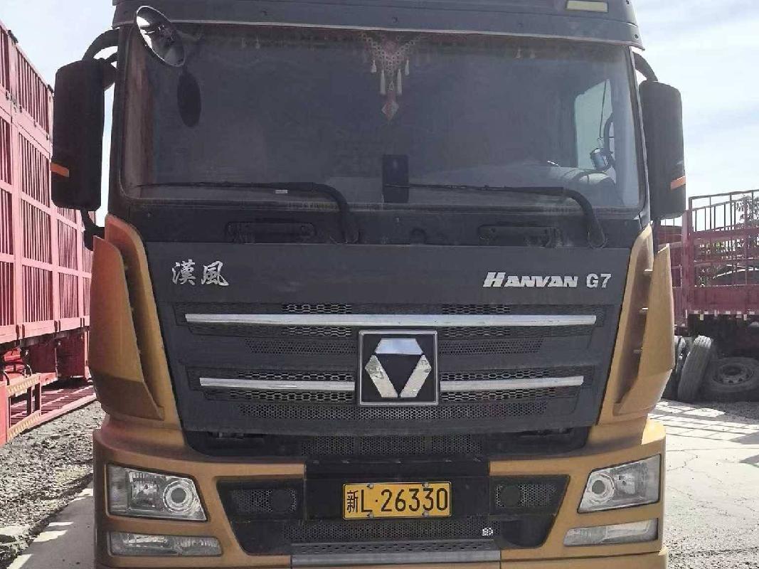 1台牵引车№XG2595-01转让公告