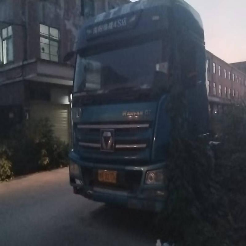1台牵引车№XG2596-01(三次挂牌)转让公告