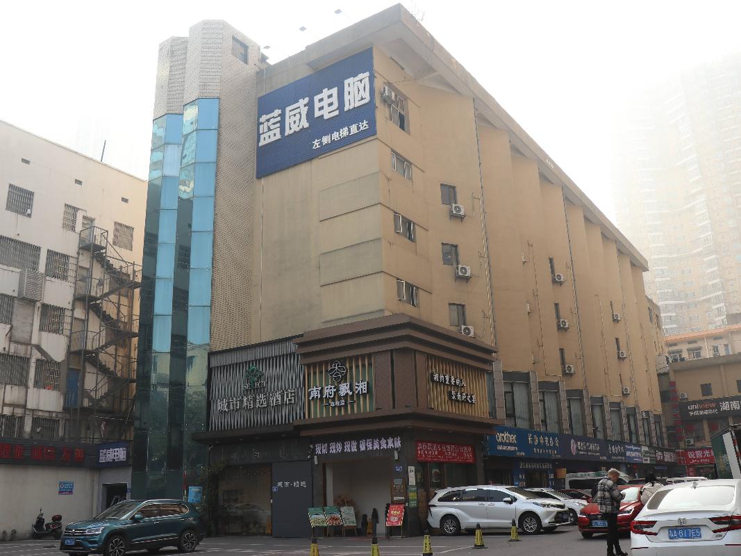 长沙市芙蓉区解放东路3号第6栋101号建筑面积5543.16平方米车间、仓库房地产(二次挂牌)