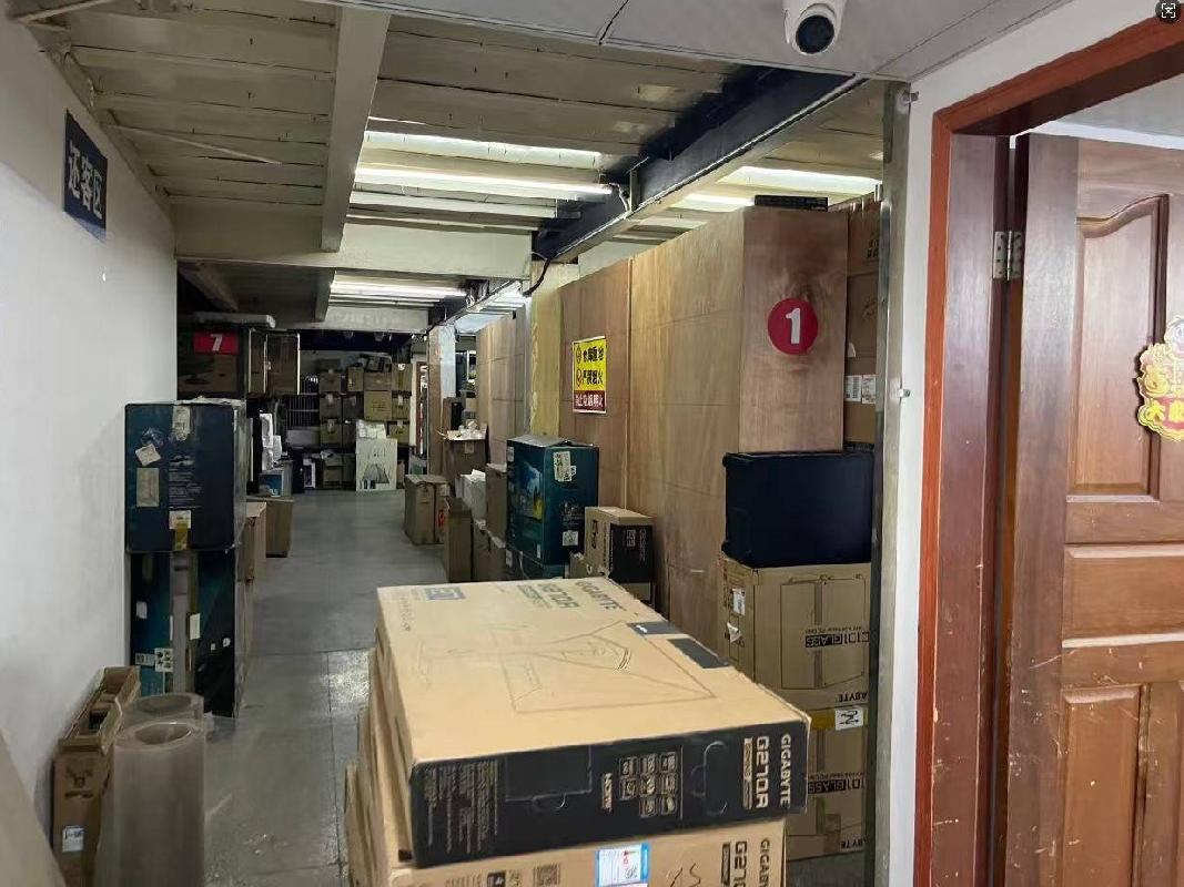 长沙市芙蓉区解放东路3号第6栋101号建筑面积5543.16平方米车间、仓库房地产(二次挂牌)(国资监测编号GR2025HN1001818-2)