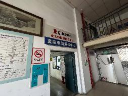 长沙市芙蓉区解放东路3号第6栋101号建筑面积5543.16平方米车间、仓库房地产(二次挂牌)(国资监测编号GR2025HN1001818-2)