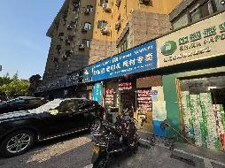 长沙市芙蓉区解放东路3号第6栋101号建筑面积5543.16平方米车间、仓库房地产(二次挂牌)(国资监测编号GR2025HN1001818-2)