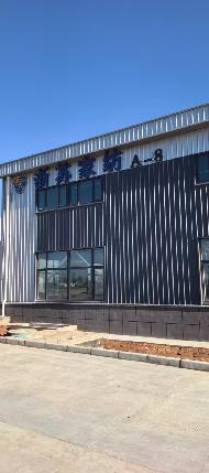 温宿县正浩基础建设投资有限责任公司转让位于温宿县佳木镇温宿产业园区金沙路以南，大峡谷路以西A-8号厂房(国资监测编号GR2025XJ1001093)