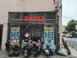 宿迁市泗阳县众兴镇京淮服装批发市场9#楼102室一层商业用房招租公告