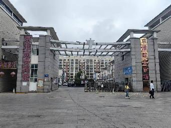 宿迁市泗阳县众兴镇京淮服装批发市场9#楼102室一层商业用房招租公告
