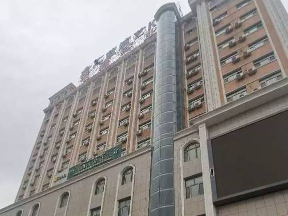 福海县农村信用合作联社转让位于北屯镇西北路楚天商业大厦第十一层商业房产(国资监测编号GR2025XJ1001099)