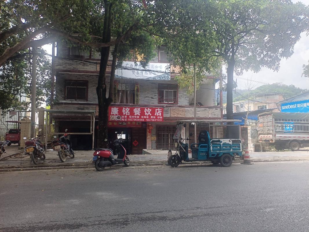 百色市西林县普合苗族乡普合村旧财政所旁二楼房屋招租项目（二次挂牌）