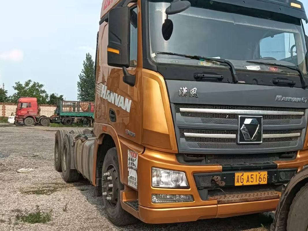 1台牵引车№XG2597-06转让公告