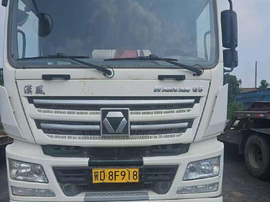 6台搅拌车№XG2597-07整体转让公告(国资监测编号GR2025JS4005726)