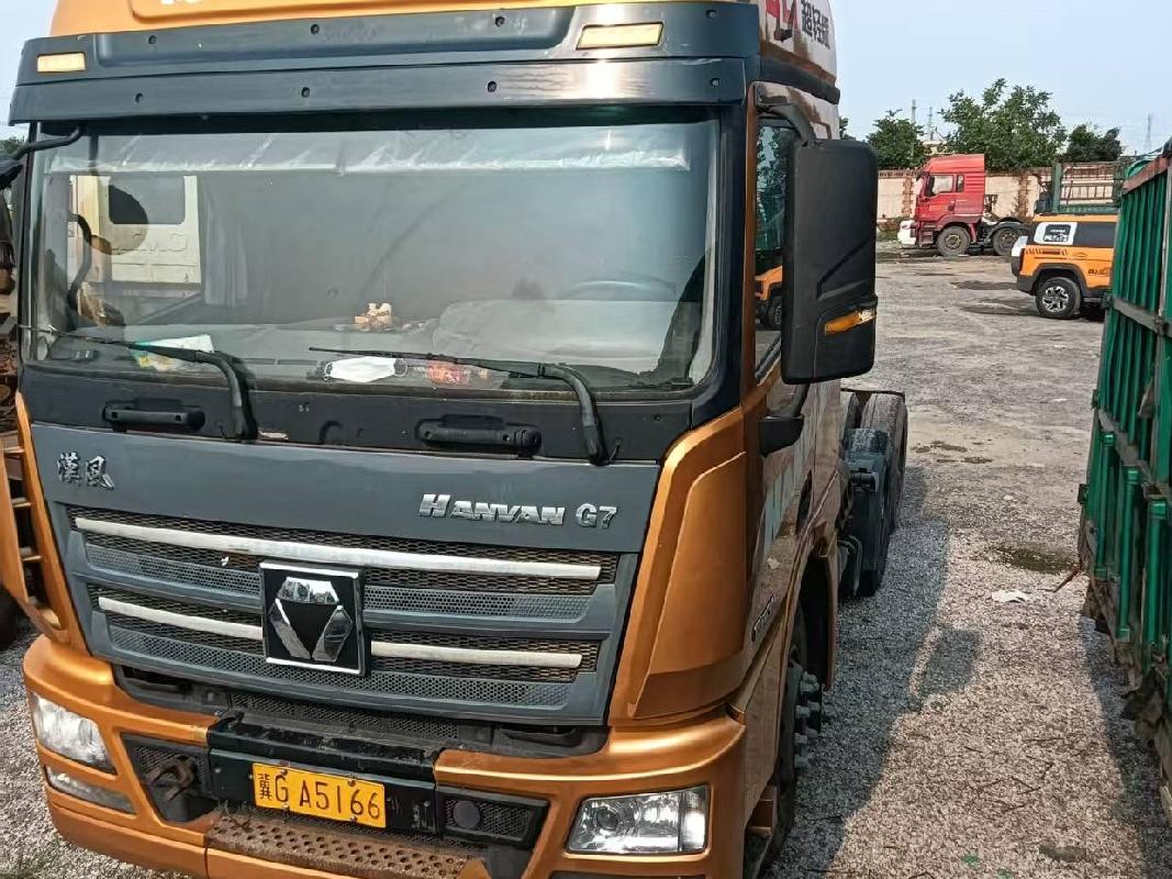 1台牵引车№XG2597-06转让公告(国资监测编号GR2025JS4005725)