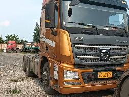 1台牵引车№XG2597-06转让公告(国资监测编号GR2025JS4005725)