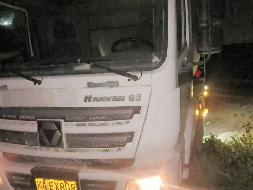 1台搅拌车№XG2597-02转让公告(国资监测编号GR2025JS4005721)