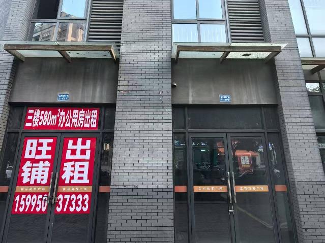 新北区孟河镇孟河商贸广场招租公告