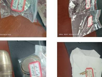 一批存货及设备资产(国资监测编号GR2025HN1001826)