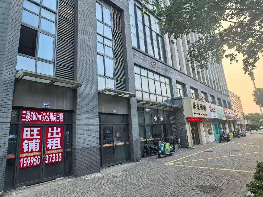 [常州市]新北区孟河镇孟河商贸广场招租公告