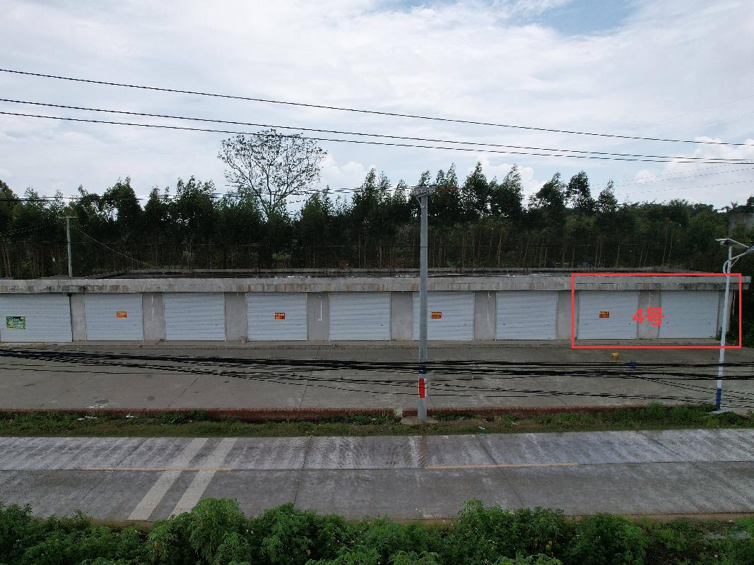 北海市铁山港区南康镇大塘村委南侧二期4号商铺招租项目