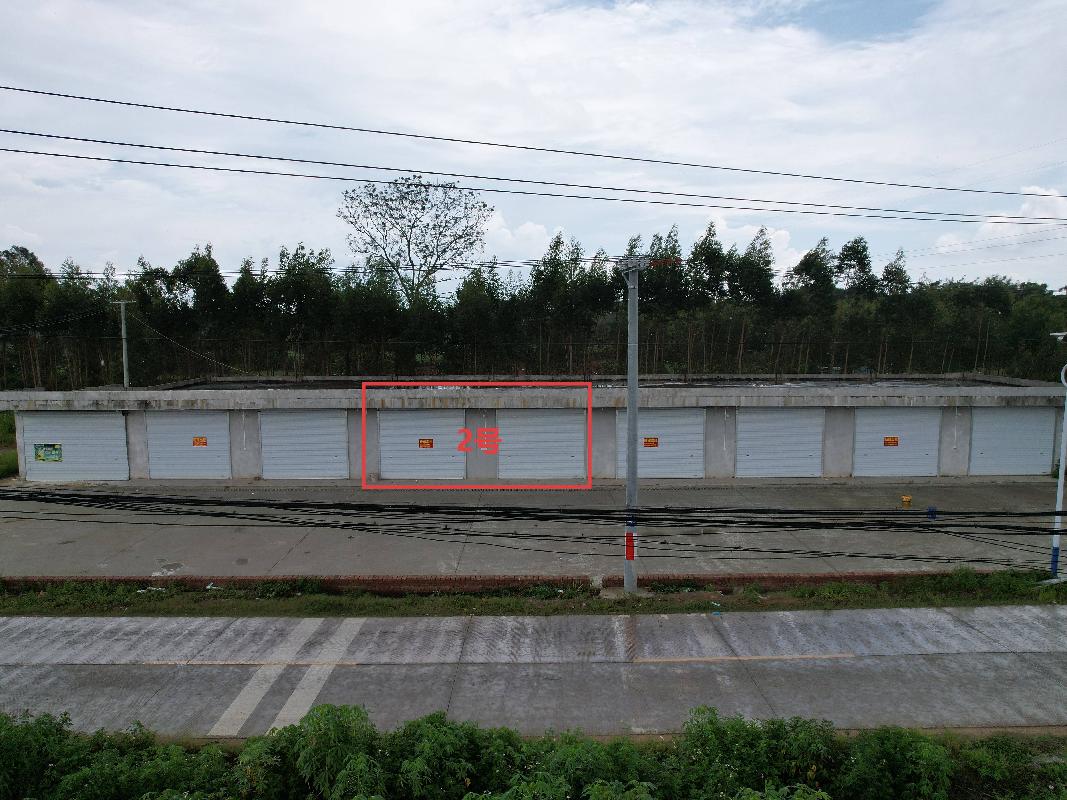 北海市铁山港区南康镇大塘村委南侧二期2号商铺招租项目