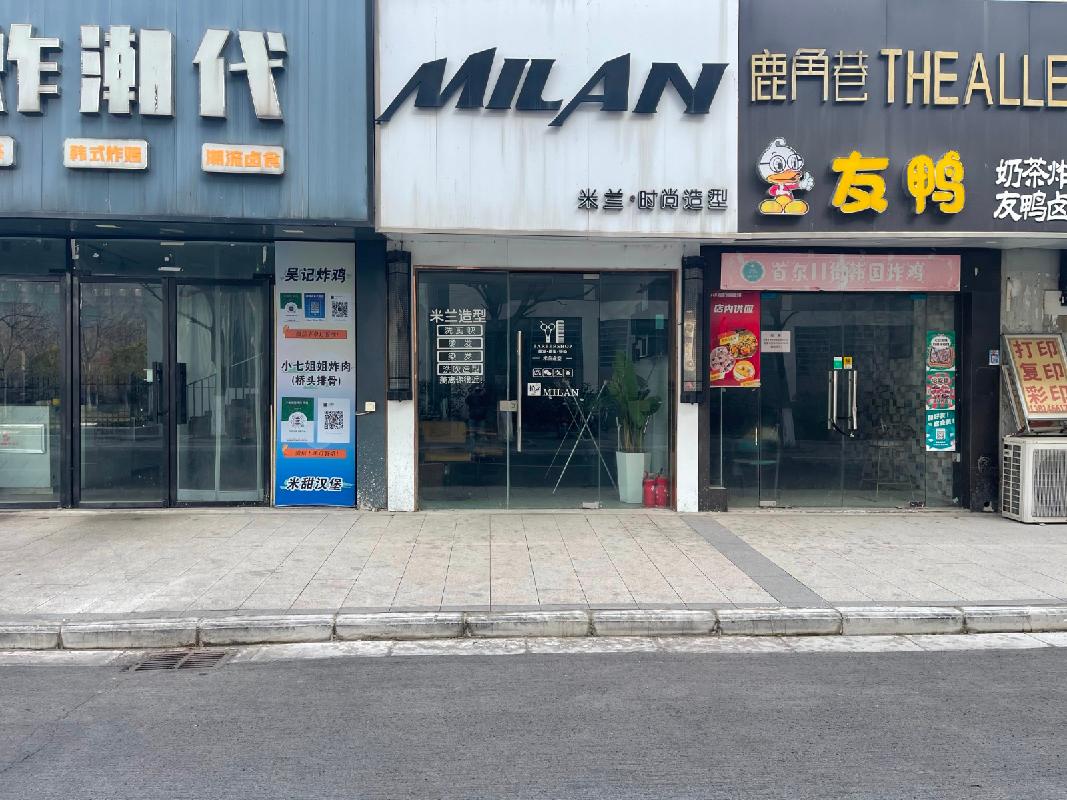 南通市崇川区啬园路9号南通大学啬园校区北门23号-2房屋公开招租(国资监测编号GR2025JS1005753-3)