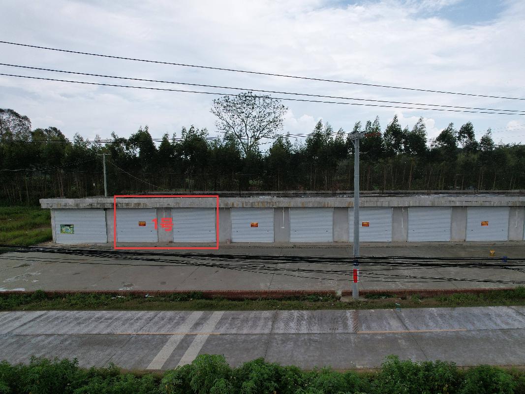北海市铁山港区南康镇大塘村委南侧二期1号商铺招租项目