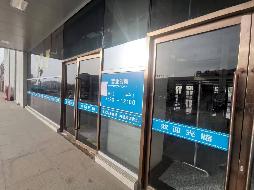 包头市白云鄂博矿区通阳道西，新开街南白云汽车站北区一至五层房屋及院内停车场公开招租（107元/㎡•年（含税），2年零3个月，包头市公运长途客运有限责任公司）(国资监测编号GR2025NM1006656)
