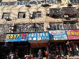 泰兴市鼓北小商品市场南首106号再次公开招租(国资监测编号GR2025JS1005773-2)