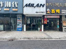 南通市崇川区啬园路9号南通大学啬园校区北门23号-2房屋公开招租(国资监测编号GR2025JS1005753-3)