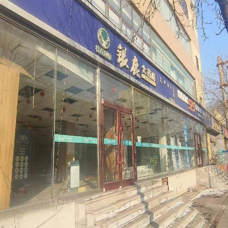 包头市昆区少先路101号八一公园西南门房产转让项目