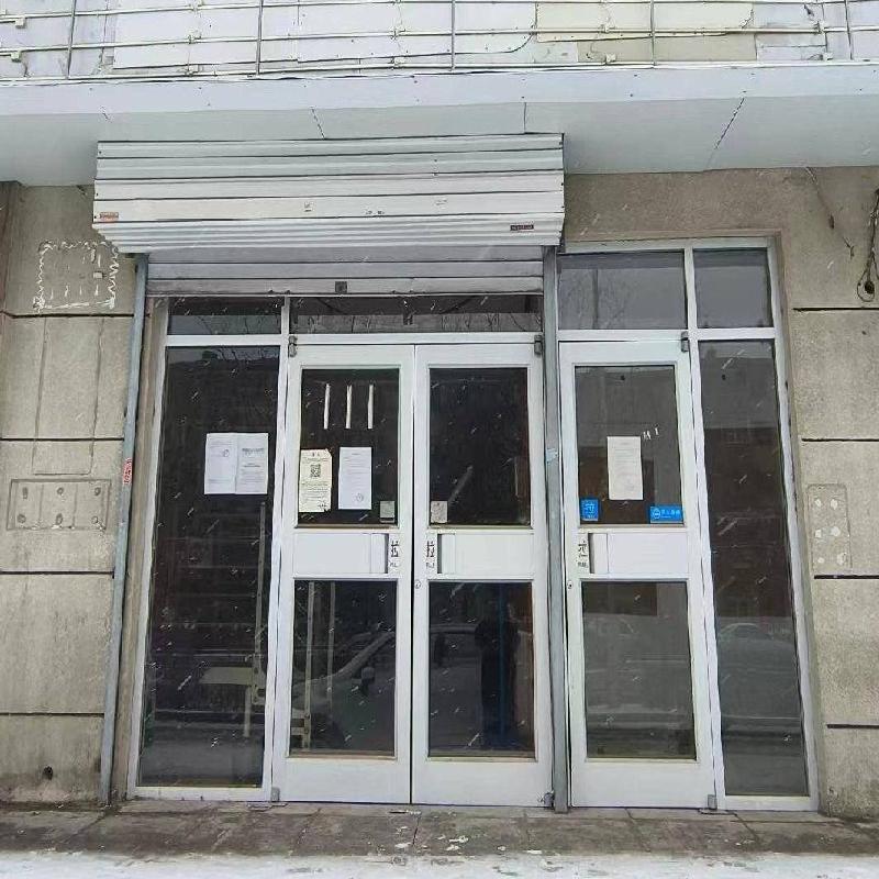 包头市昆区友谊大街30号街坊明日星城安景苑友谊大街商店-10房产转让项目