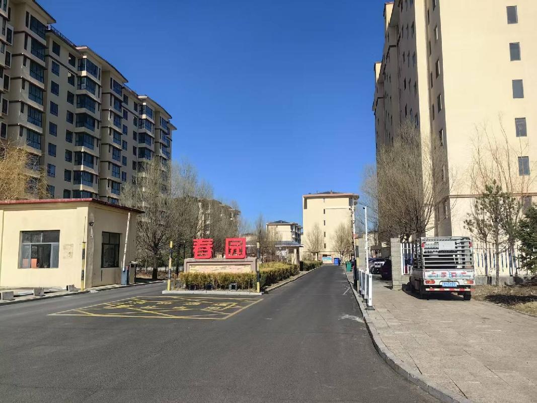乌兰察布市集宁区城建投资开发（集团）有限责任公司第十六批房产转让项目