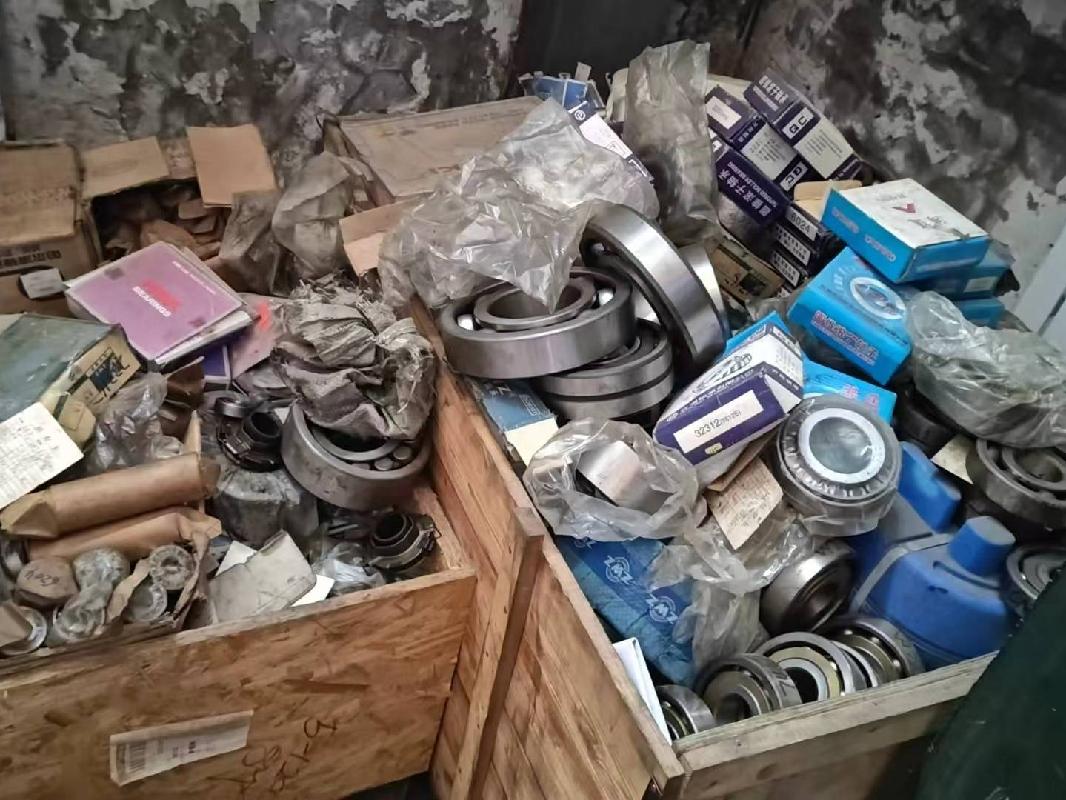 轴承、矿用高压胶管等一批库存配件转让（李家塔煤矿）(国资监测编号GR2025NM1006285-2)