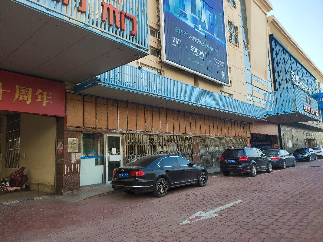 包头市稀土高新区友谊大街10号街坊金荣建材城E区-广9房产转让项目