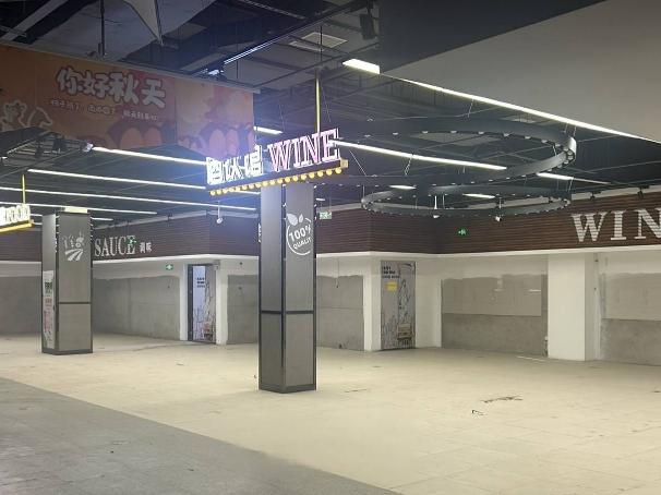 常州市新北区春江中路安兴商贸广场2幢2层商铺招租公告