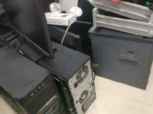 （株洲高速）一批报废办公、生活设备资产(国资监测编号GR2025HN1001848)