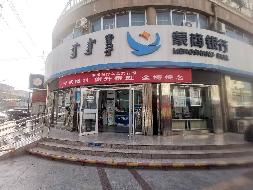 包头市昆区钢铁大街22号街坊二浴池楼-4号底店房产转让项目
