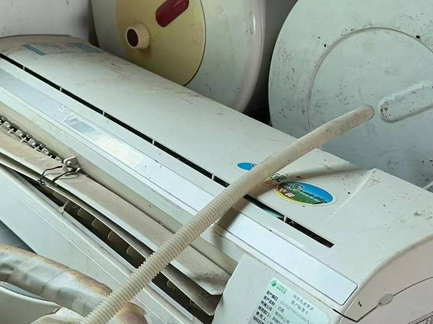 （株洲高速）一批报废办公、生活设备资产(国资监测编号GR2025HN1001848)
