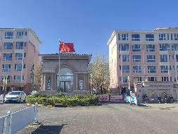 乌兰察布市集宁区城建投资开发（集团）有限责任公司第十六批房产转让项目