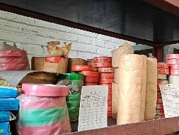轴承、矿用高压胶管等一批库存配件转让（李家塔煤矿）(国资监测编号GR2025NM1006285-2)