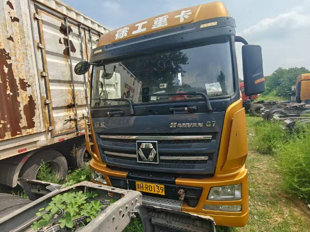 7台牵引车№XG2598-01整体转让公告